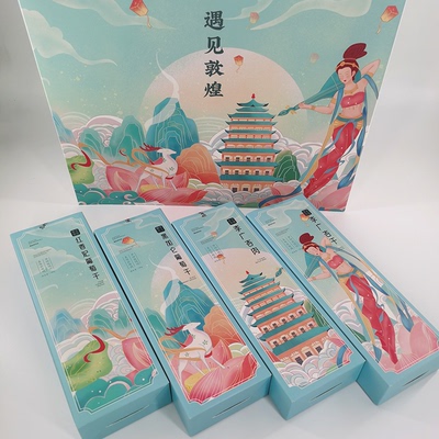 敦煌特产李广杏干礼盒装尚果奇缘杏肉葡萄干混合甘肃旅游伴手礼