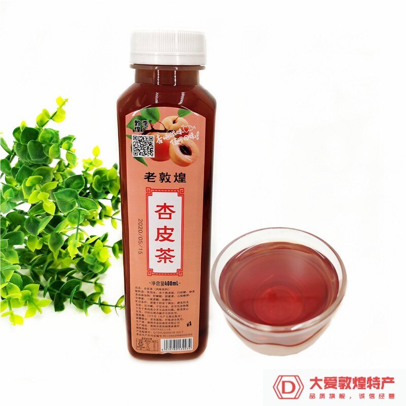甘肃省老敦煌杏皮水400ml
