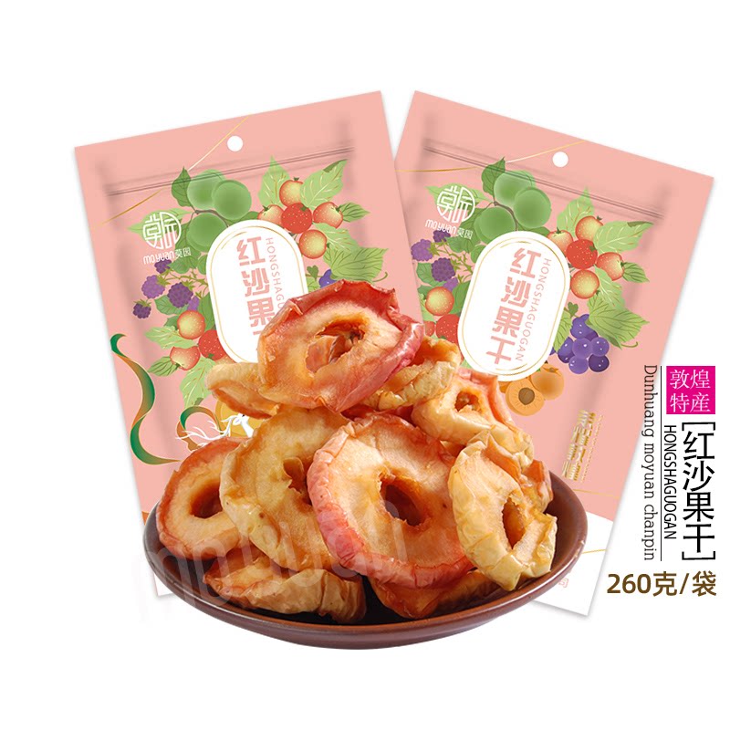 敦煌特产莫园红沙果干260g