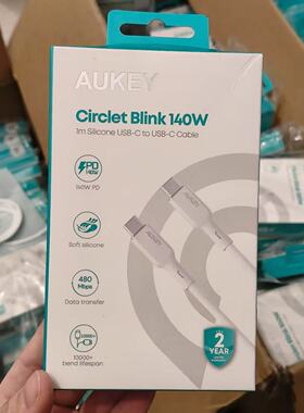 AUKEY傲基140W快充数据线双TypeC口数据线充电线耐用不易断苹果安卓适用