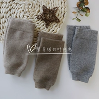 Чистое кашемирное уход за запястья и лодыжка