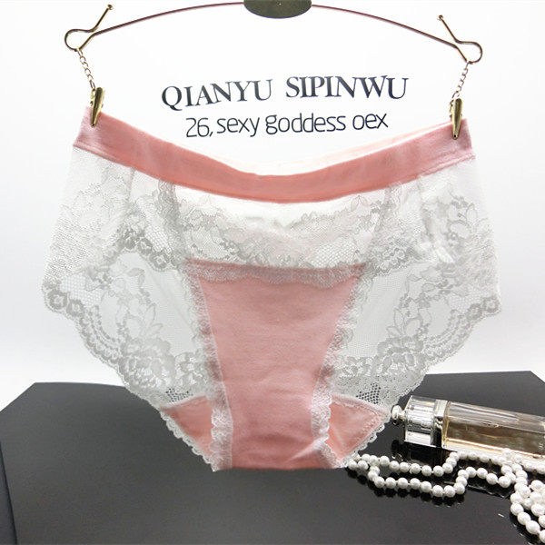 Slip doux en coton - Ref 640629 Image 4