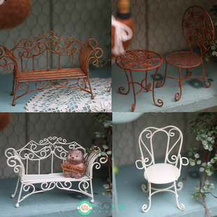 INS日系杂货迷你锈色椅子白色铁艺摆件模型装饰园艺外贸出口复古