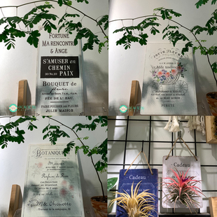 挂板挂牌装 饰画花园杂货墙面挂画摆牌房间铁皮挂件背景画挂牌庭院