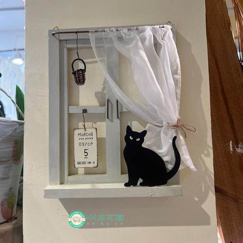 日系杂货微缩假窗户窗帘挂件木质壁挂INS同款ZAKKA家居饰品道具