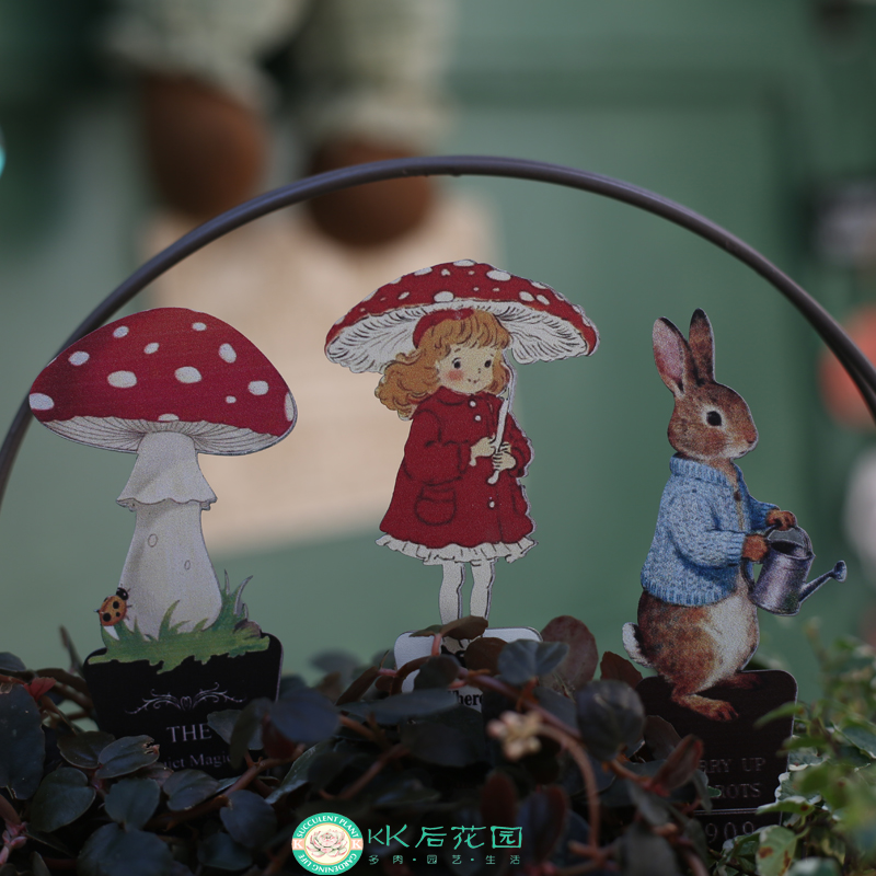 外贸铁艺可爱花插插件装饰蘑菇小女孩彼得兔花插 仅100个售完无补