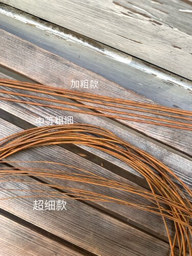 锈色生锈色工艺 园艺铁艺铁丝铁棍 园艺杂货配件 满28包邮