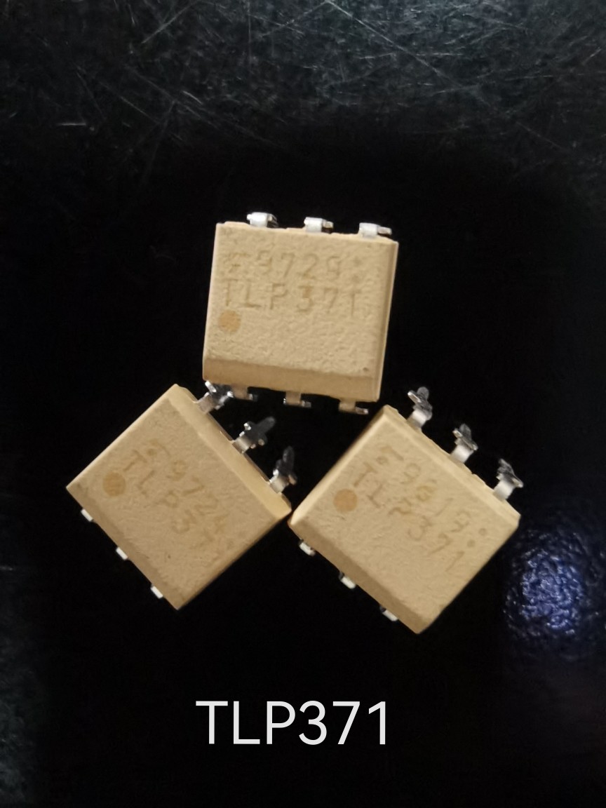格力美的海尔电源板通信光耦六脚直插TLP371 DIP6 J0250