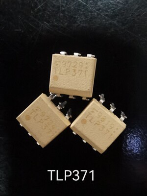 格力美的海尔电源板通信光耦六脚直插TLP371 DIP6 J0250