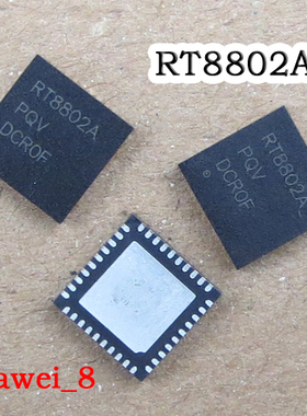RT8802A 笔记本主板芯片 电源管理芯片 主板电源芯片 J0438