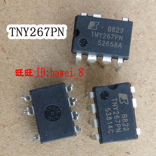 TNY267PN 7脚直插 j0310