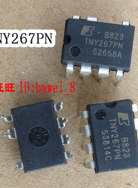 TNY267PN    TNY275PN      7脚直插  j0310