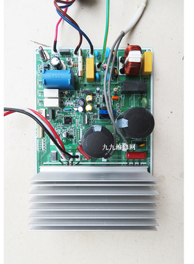 ZK028 0011801119海尔空调变频板外机板海尔E7