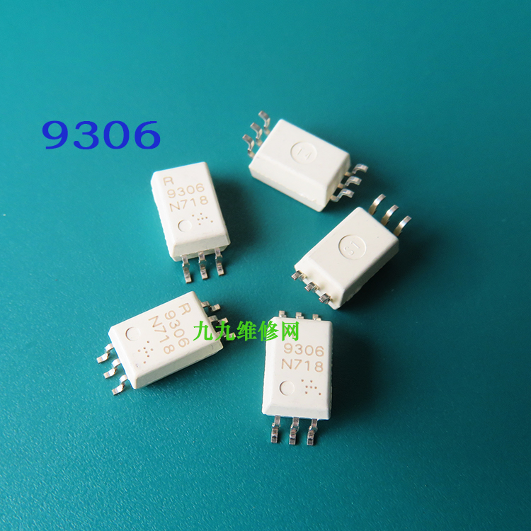 海信变频板PFCMOS管9306