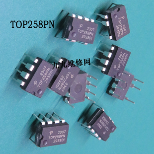 TOP258PN 电源管理芯片 全新好用 j0223