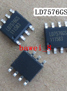 LD7576GS 液晶电源配件 液晶电源管理芯片 LD757GGS 8脚 j0313