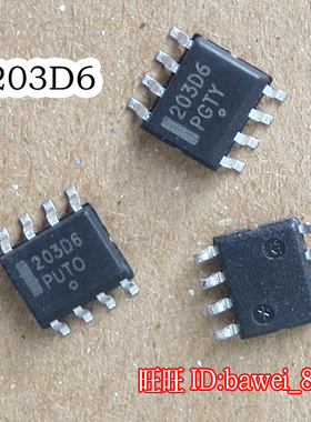 203D6 NCP1203D60R2G 1207A  电视 IC  J0075