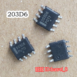 203D6 NCP1203D60R2G 1207A  电视 IC  J0075