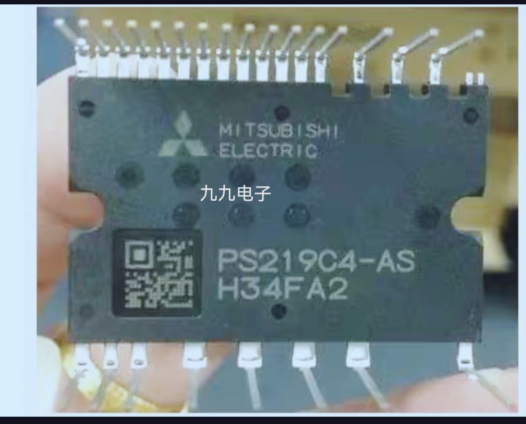 空调模块空调板配件变频板模块