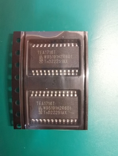 创维电源管理芯片 全新 TEA1716T J0475