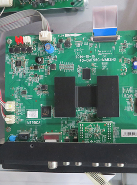TCL液晶电视L50F2850A MT55CA40-MT55C-MAB2HG卡LOGO开机画面EMMC
