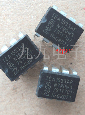 TEA1533AP TEA1533    J0077