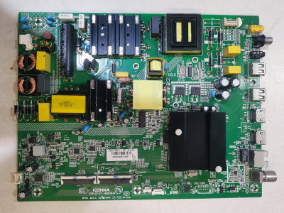 康佳主板配件写好EMMC芯片