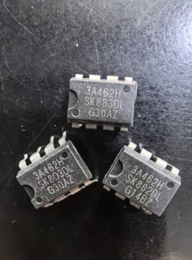3A462H DIP-8 直插8脚 J0486