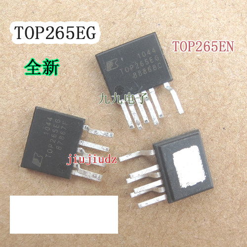 TOP265EG  直插6脚贴片 全新驱动 j0459