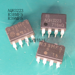 AQH3223 R3BMF5 R39MF5空调配件E3H6风机失速电机调速光耦 J0239