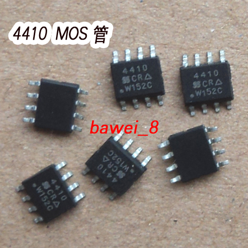 4410  MOS管 板 APM4410   j0104