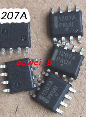 1207A NCP1207AP  液晶电源管理芯片 贴片8脚  j0231