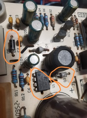 格力变频板GRJW52-A3 五线风机控制板15V电源芯片LNK304PN BYV26C