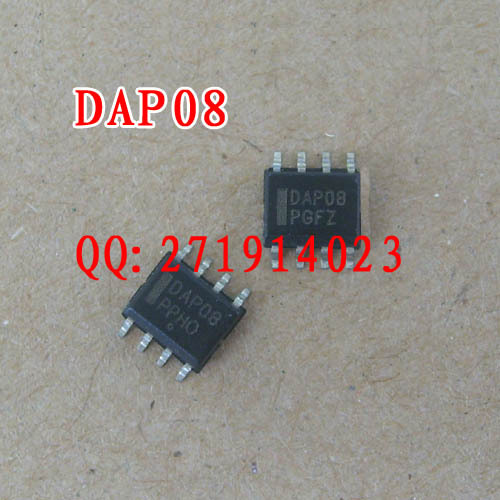 DAP08 贴片8脚 板  j0071