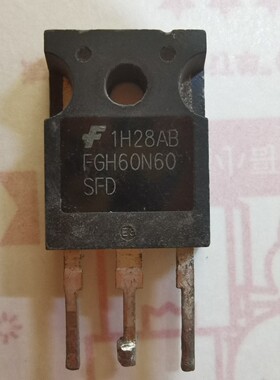 原装拆机管FGH60N60大体积短脚 电焊机IGBT J0483