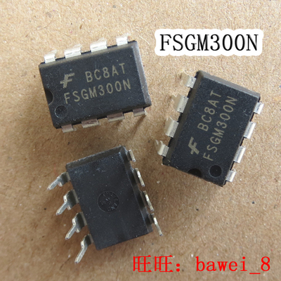 电源芯片FSGM300N管理芯片全新