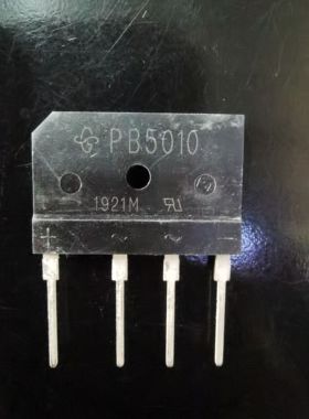 充电桩模块PB5010全新50A 1000V整流桥堆 自带散热铝片全新