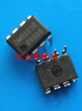 DM0365R DMO365R 液晶电源芯片 电源管理芯片 8脚直插