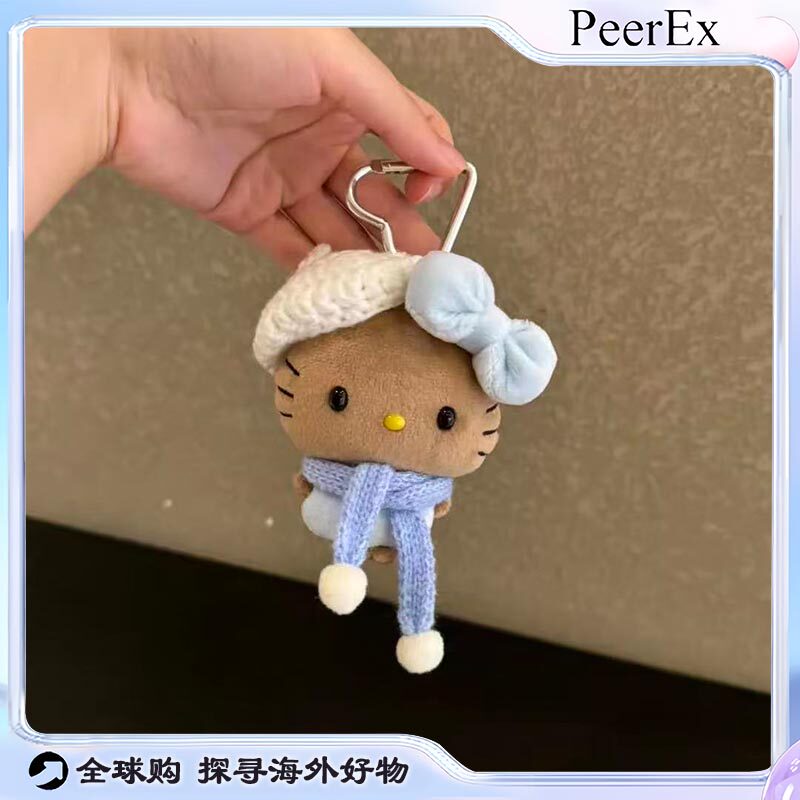 日本PeerEx贝雷帽可爱豆豆眼kt猫毛绒玩偶钥匙扣车挂件包包装饰品