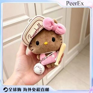 日本PeerEx棒球kitty挂件黑皮猫包挂哈喽KT猫书包钥匙扣生日礼物