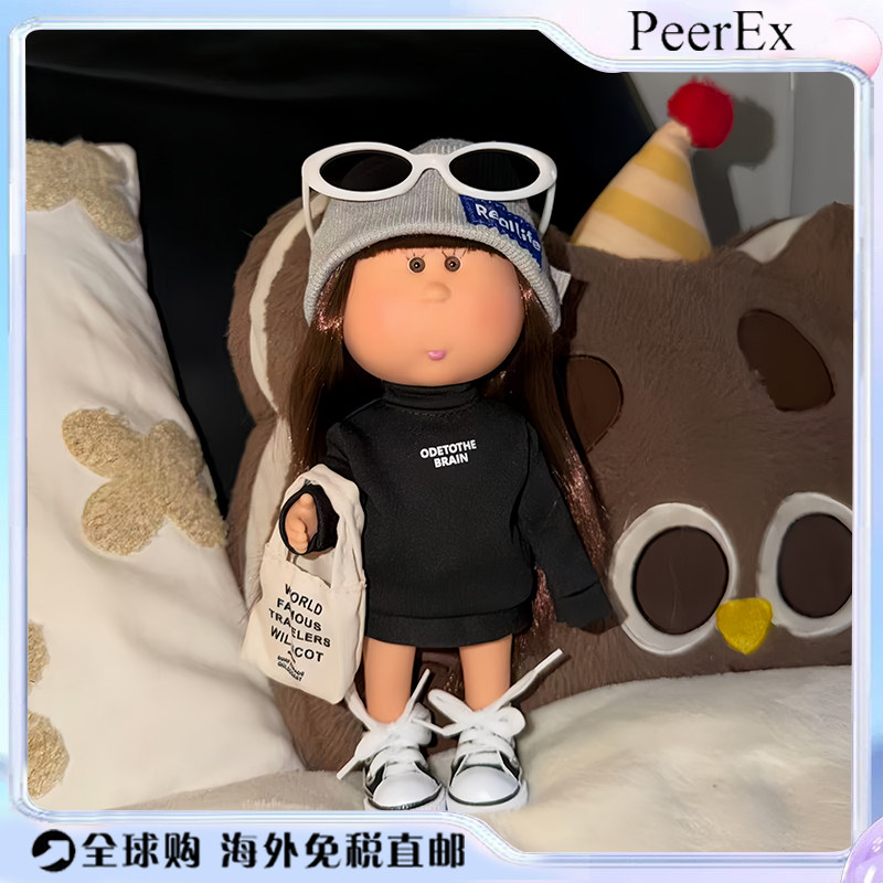日本PeerEX土豆娃娃mia米娅娃娃玩偶公仔换装手办玩具摆件礼物