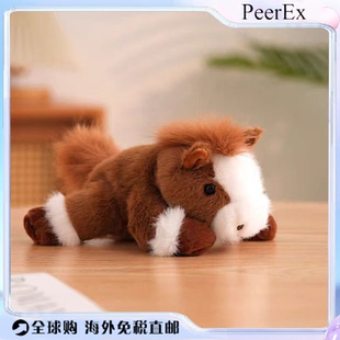 日本PeerEx小马玩偶公仔毛绒玩具超软解压娃娃马年吉祥物有趣礼物