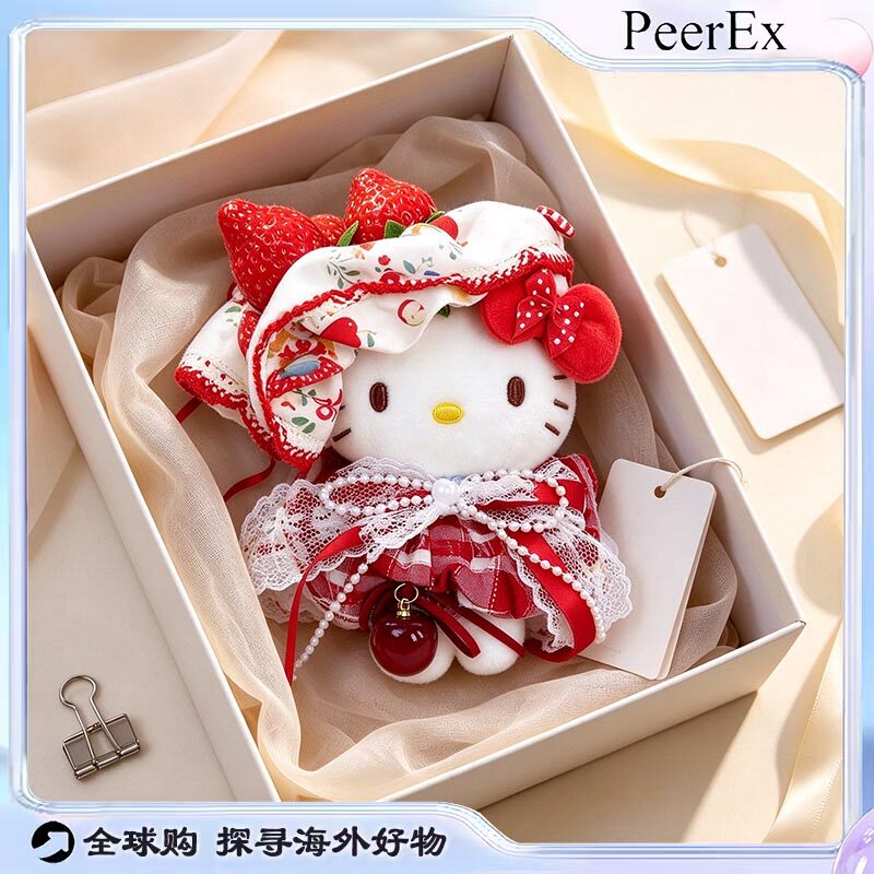 日本PeerEx哈喽kitty田园草莓包包挂件挂饰毛绒公仔闺蜜礼物朋友