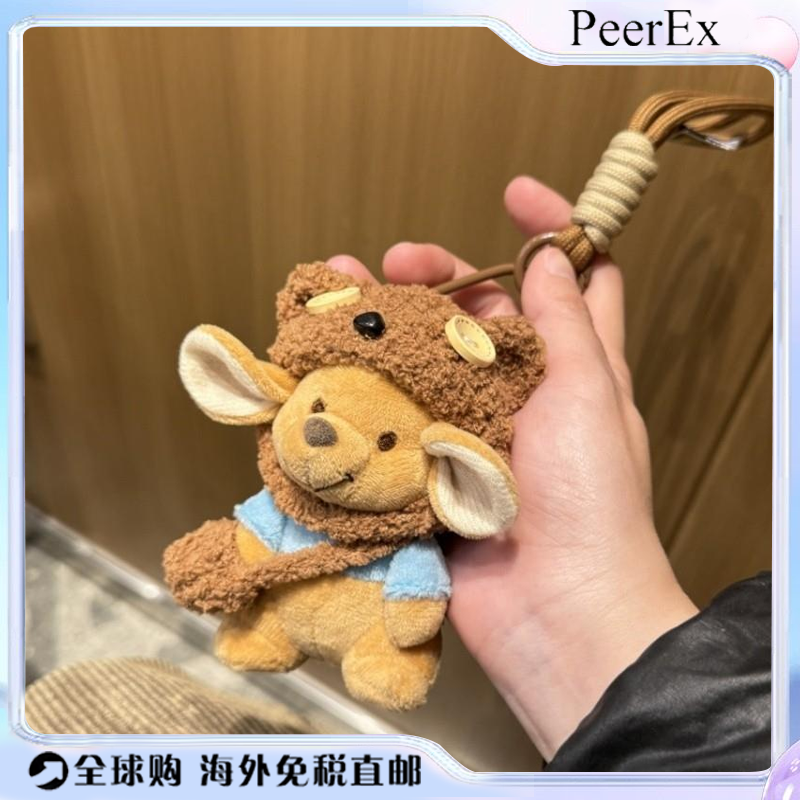 日本PeerEx熊头小豆包包挂件公仔可爱小豆鼠毛绒玩偶车钥匙扣挂饰