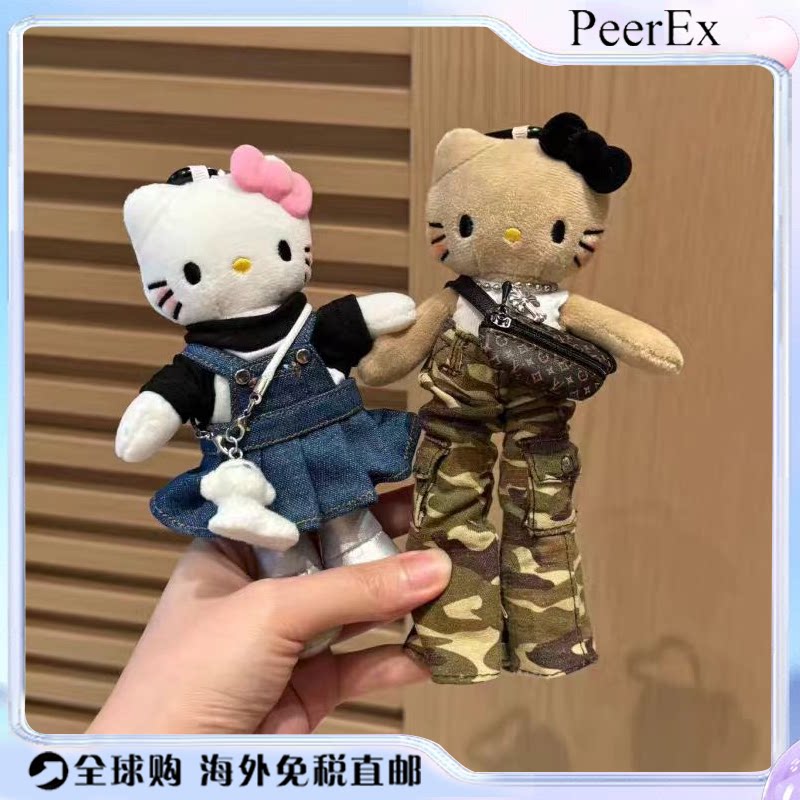 日本PeerEx迷彩工装辣妹kitty毛绒挂件可爱玩偶钥匙扣送女生礼物
