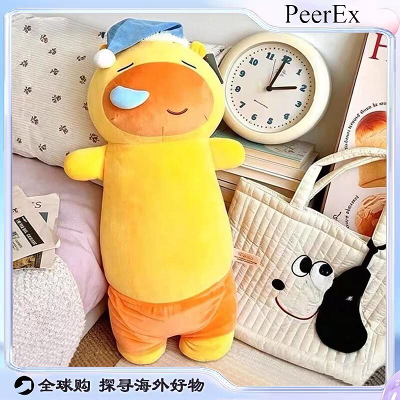 日本PeerEx瞌睡水豚噜噜抱枕玩偶可爱睡觉公仔毛绒安抚娃娃礼物