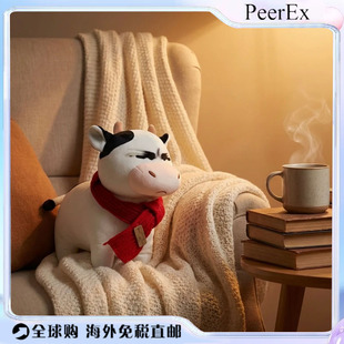 日本PeeEx丑萌草地牛抽象表情奶牛毛绒玩具公仔白色仿真动物玩偶