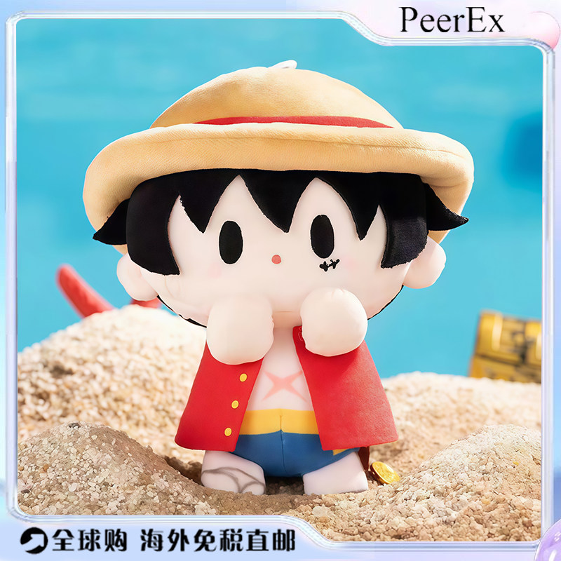 日本PeerEX海贼王玩偶路飞航海王玩偶棉花娃娃周边可爱生日礼物