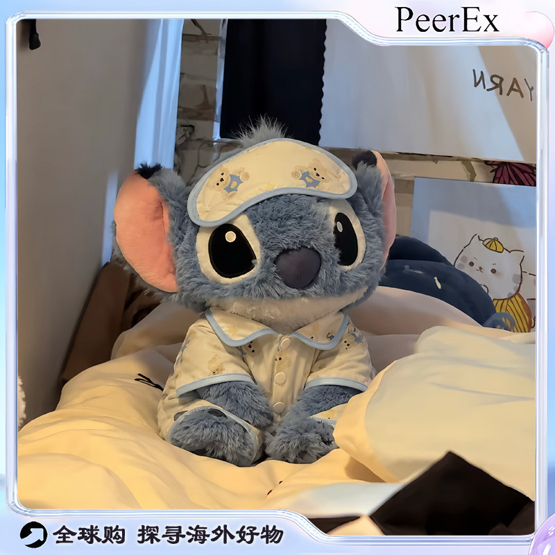 日本PeerEx睡衣搓手史迪仔玩偶公仔史迪奇抱枕毛绒玩具生日礼物