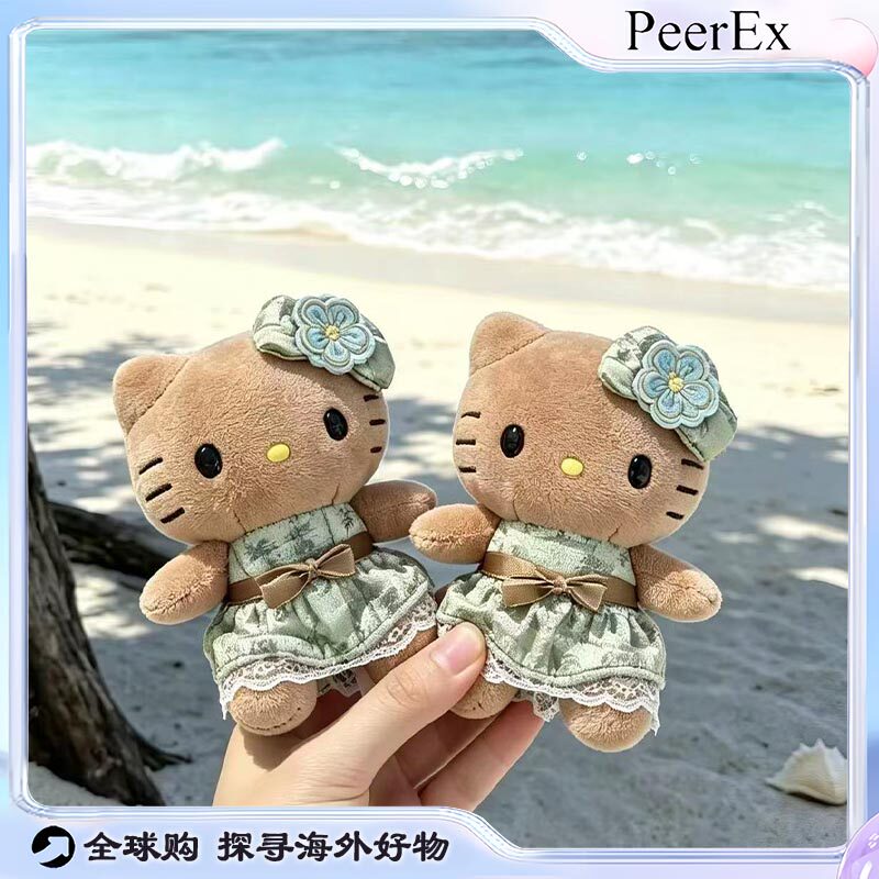 日本PeerEx夏威夷酒店限定kitty毛绒公仔挂件钥匙扣卡通装饰品